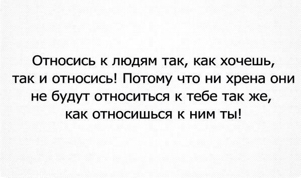 Как Относиться К Случайному Сексу
