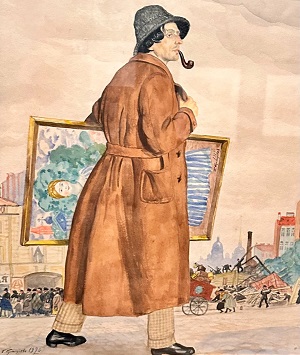 25-Портрет И.И.Бродского. 1920 Бумага, акварель, графит Музей-квартира И.И.Бродского СПб.JPG