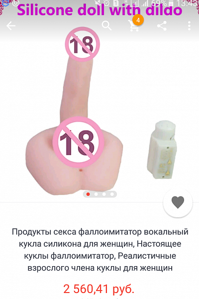 ad78a5d203c1c0e5f11030c8126386fd.png