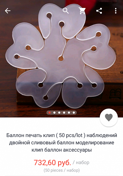 b09948ea811d9fe6cbb09722a98b739e.png