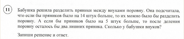 ba6a1e622fd518b8125c11c7ef1efcf3.jpg