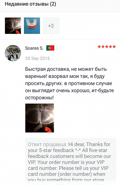 d5d5d35ceaaa75f954bbfbd1584e6fdd.jpg