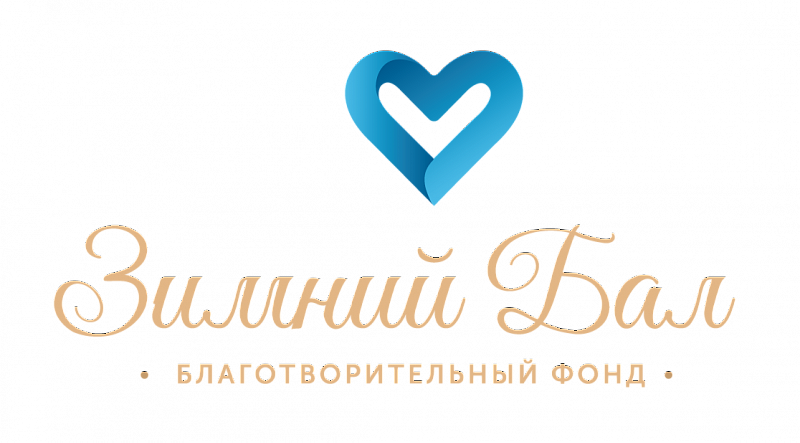 logo зимний бал.png