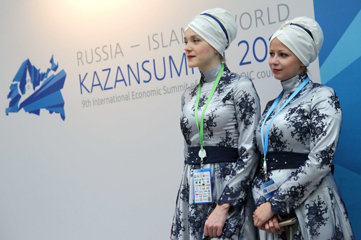 Россия исламский мир казань