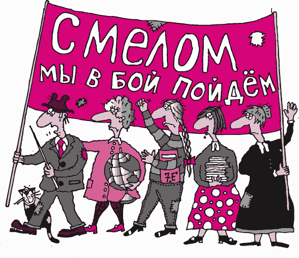 0645e329bfe616a4d8ffe94ec3c12474.gif