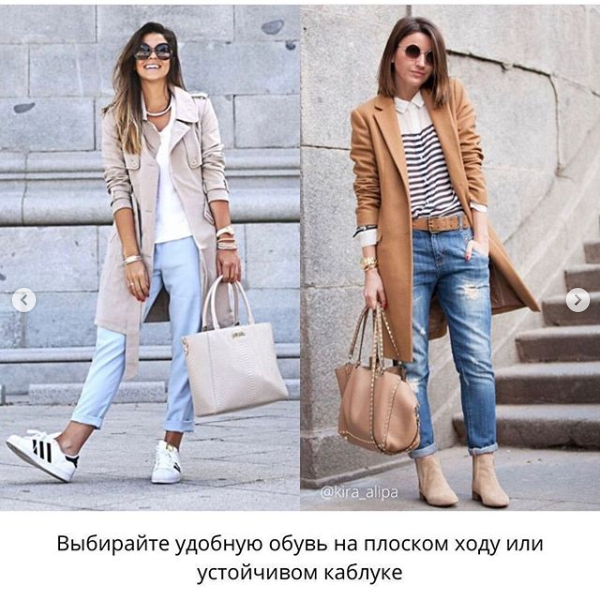Screenshot_2020-05-10 Арина ( morevnutri1310) • Фото и видео в Instagram(5).png