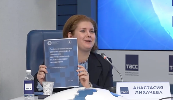 Лихачева.png