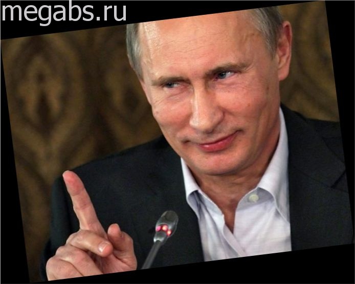 Погрозить пальцем картинки