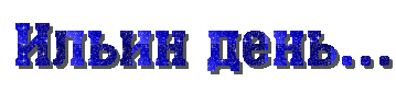 10f2ae465c67f54760bca5b1c8c37cb9.gif