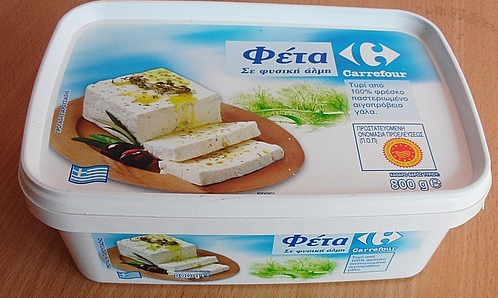 Сыр Фета Купить В Пятерочке Цена
