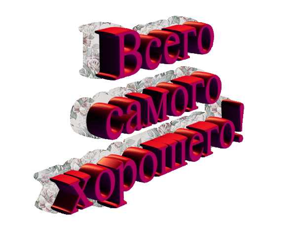 1e811578a33b528a01c3ddf73c1cc21b.gif