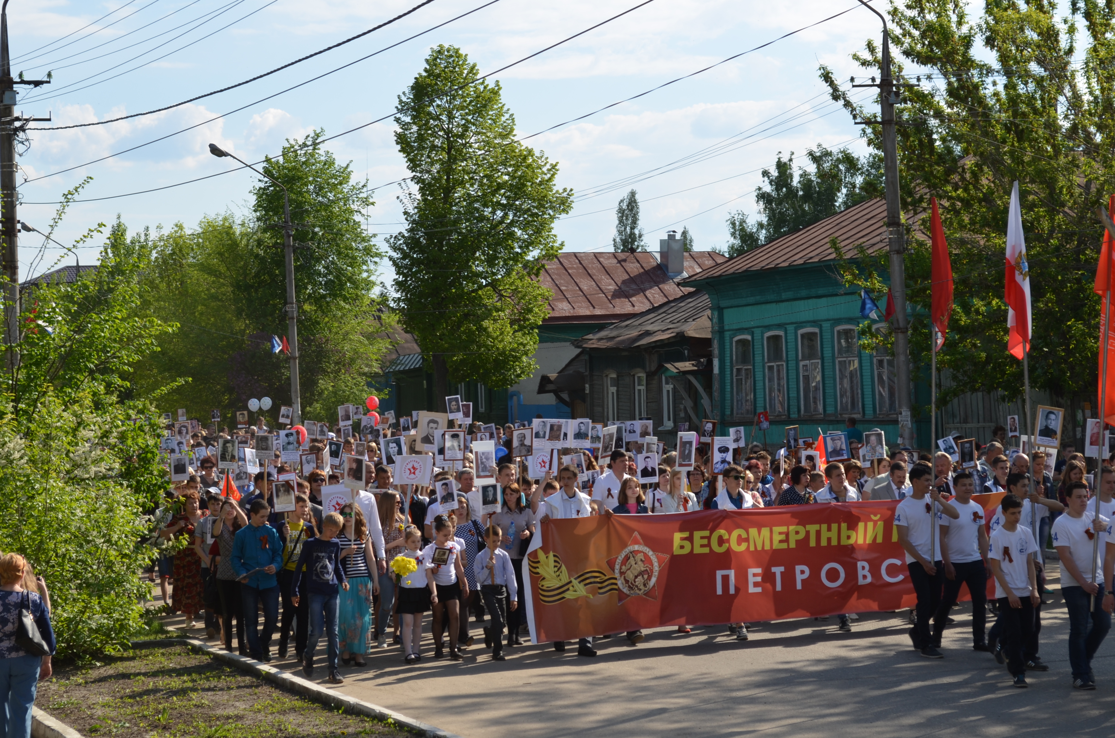 живые бессмертным