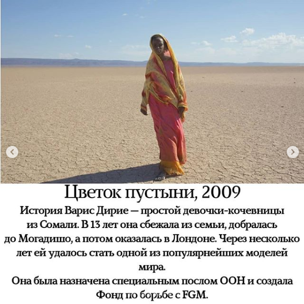 Screenshot_2020-04-17 Арина ( morevnutri1310) • Фото и видео в Instagram.png