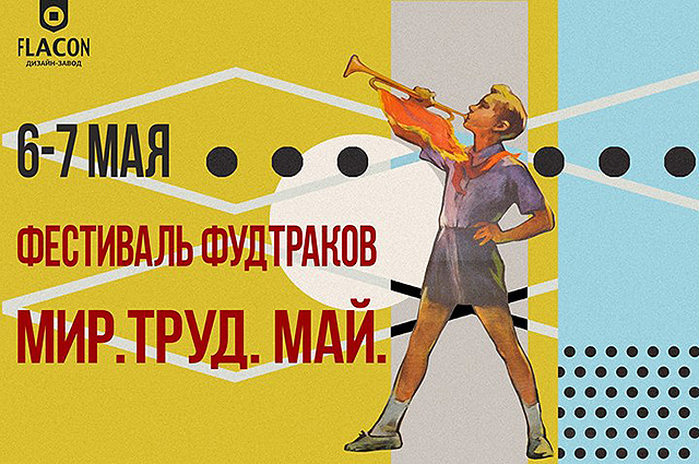 2c0d1292fc8059bfdb0530b177c130af.jpg