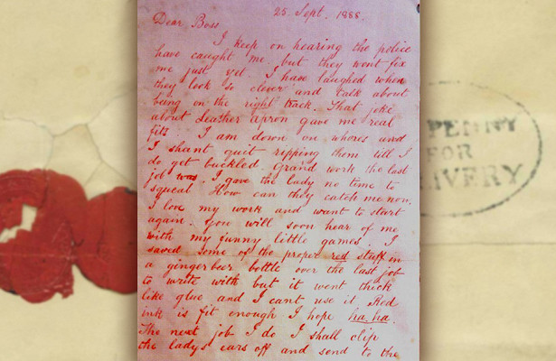 Письма из ада