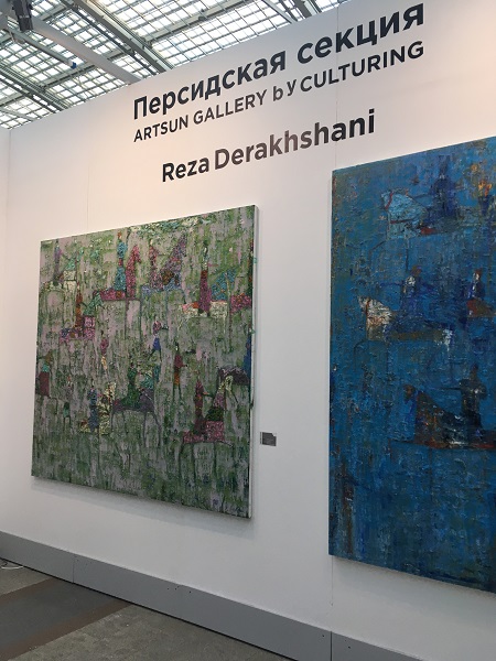 21-аПерсидская секция-5.JPG