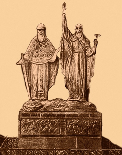 Germogen_Pam_Andreev.jpg