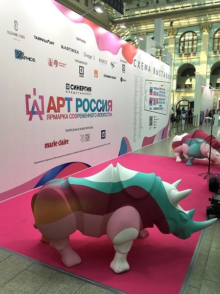 1-Фрагмент-1.JPG