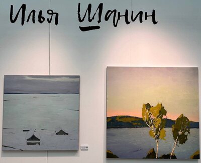 scale_1200 (12).jpeg