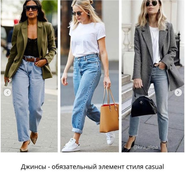 Screenshot_2020-05-10 Арина ( morevnutri1310) • Фото и видео в Instagram.png