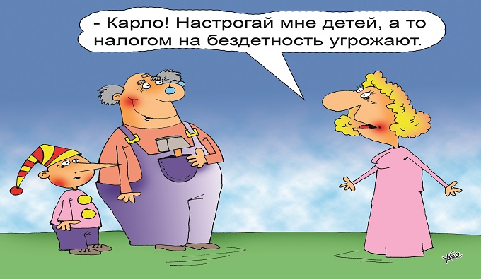 43e2c7cc991650d608322421fb765490.jpg