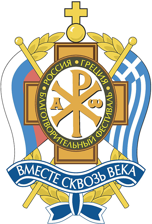 logo_rus1.jpg