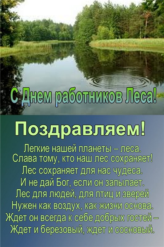 470cac40e4285f164ecd5c20edca1e63.jpg