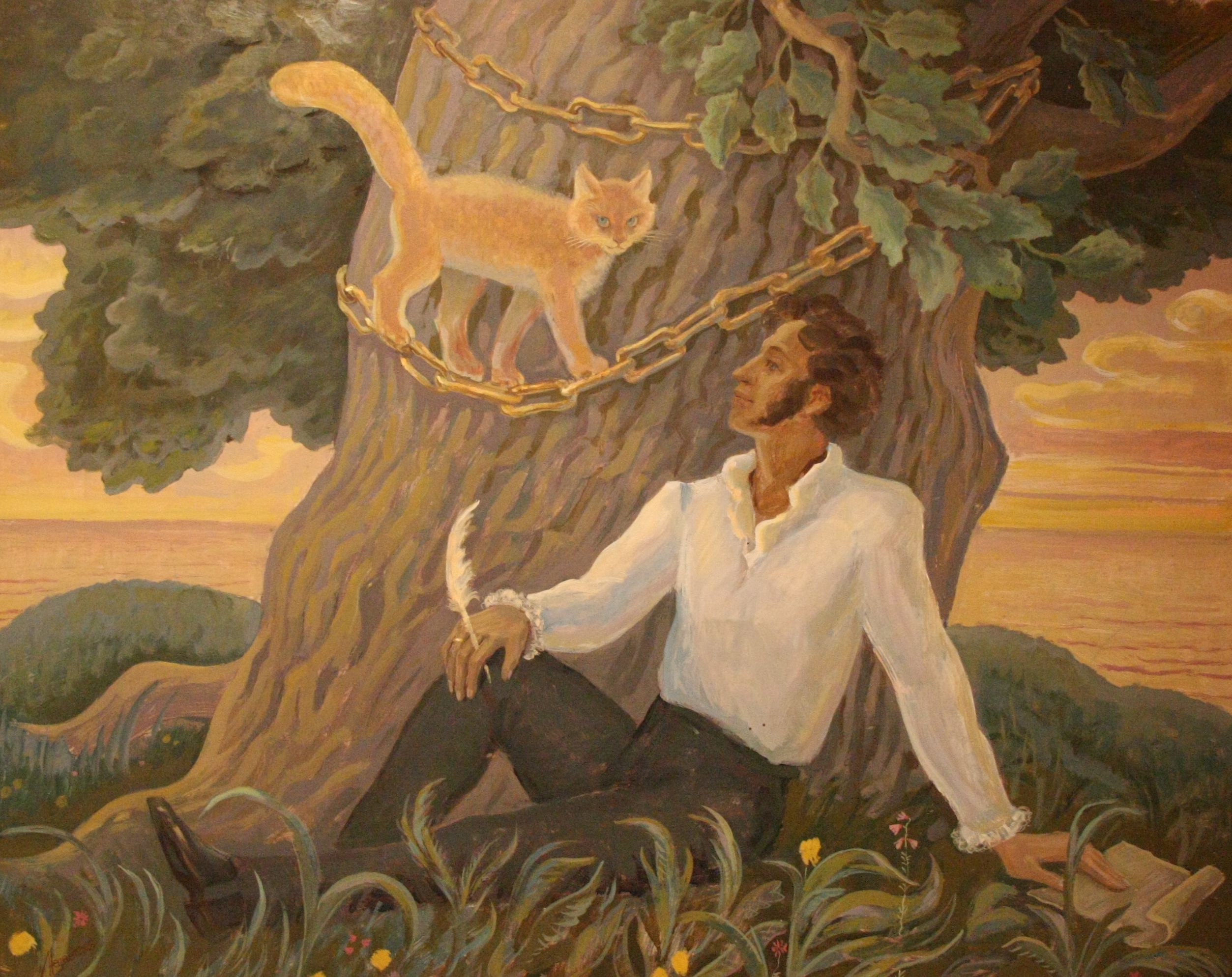 Александр Пушкин в живописи