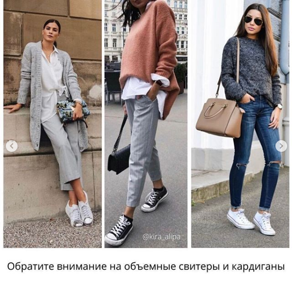 Screenshot_2020-05-10 Арина ( morevnutri1310) • Фото и видео в Instagram(2).png