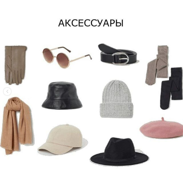 Screenshot_2020-08-31 Арина ( morevnutri1310) • Фото и видео в Instagram(8).png