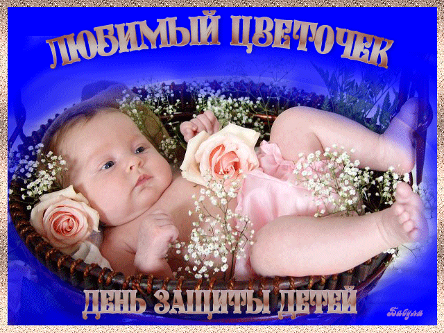 5a9c8af5097e3f84e5a15a9fc2c2293c.gif