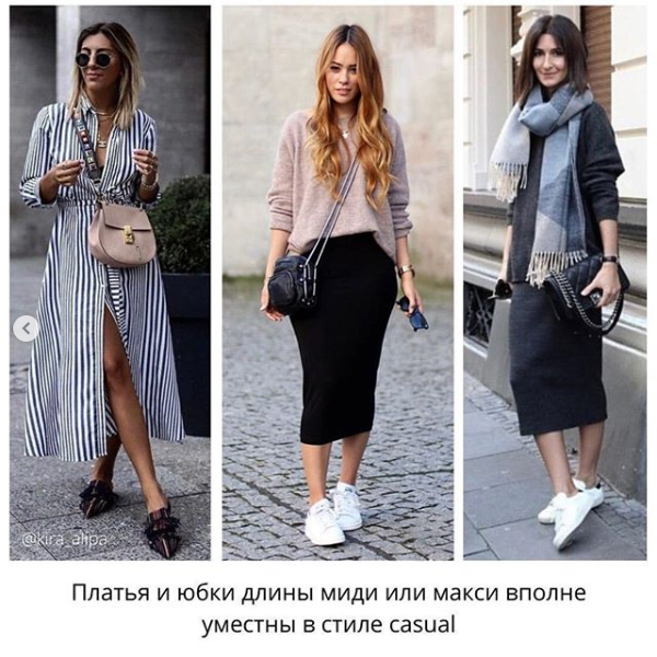 Screenshot_2020-05-10 Арина ( morevnutri1310) • Фото и видео в Instagram(7).png
