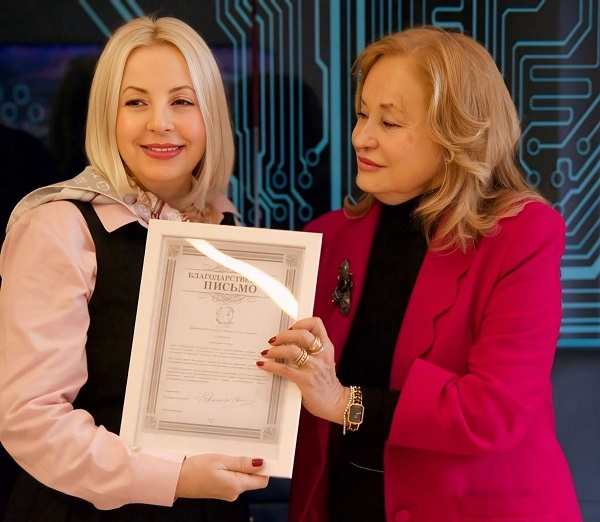 WhatsApp Image 2024-12-08 at 18.20.09 (2).jpeg