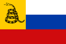 220px-Russian's_Libertarian_Flag.png