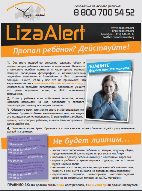 7cbcc1730566e3bc4fa0b12f0d4a0fe2.png