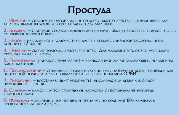 82e38d8c77ae34b6f0d2b812cd08639c.jpg
