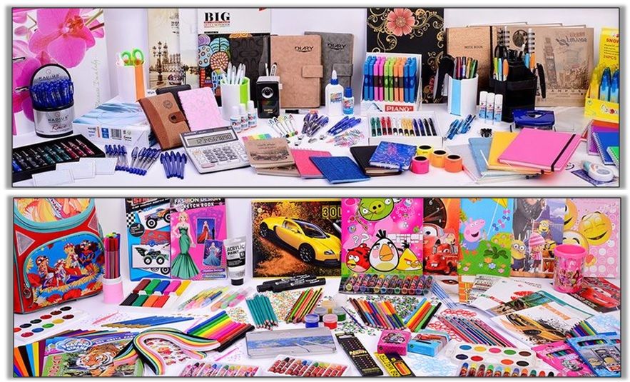 Купить В Школе 1 2 Класс