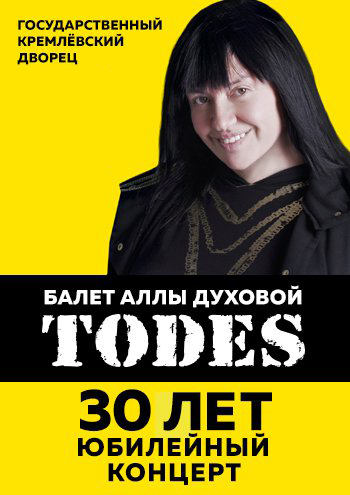 874df7f1752d2280d0161e2b0db9427d.jpg