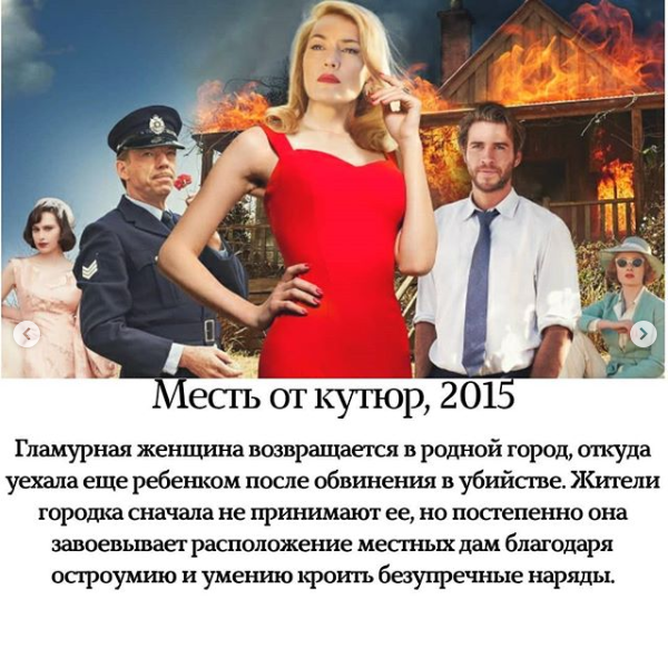 Screenshot_2020-04-17 Арина ( morevnutri1310) • Фото и видео в Instagram(1).png