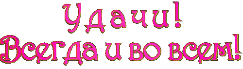 94be6d815bea352e92217554def32947.gif