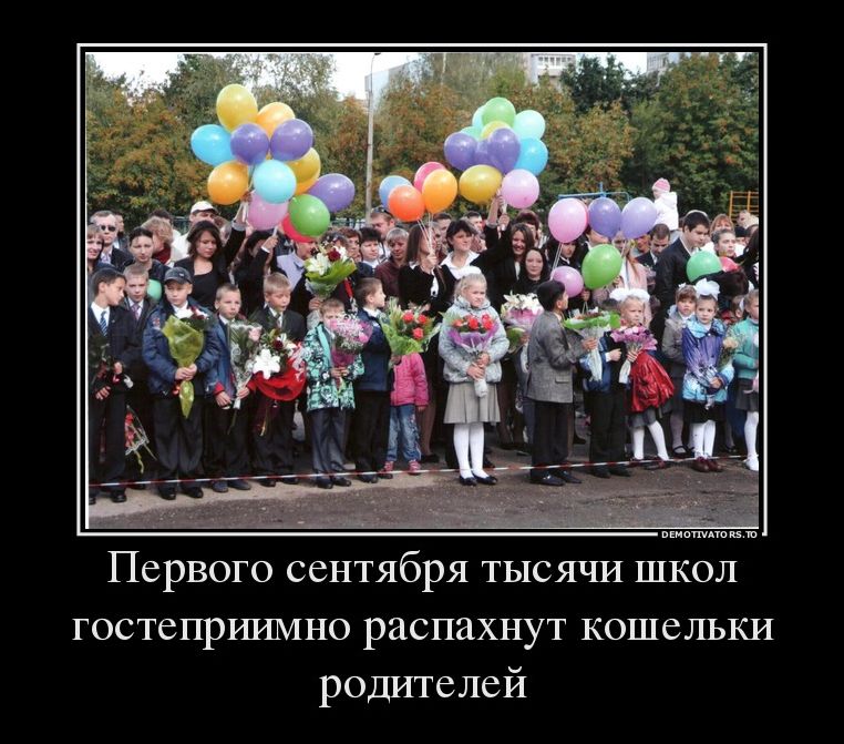 99640b3106167cd0f0c2818d5a5c2294.jpg