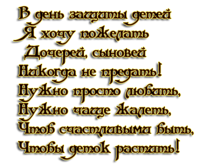 9a62c870f4e4ba6eca127e310e384054.png