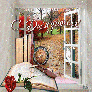 9d5649eabd7deb20b58cc1c7ba15c510.gif