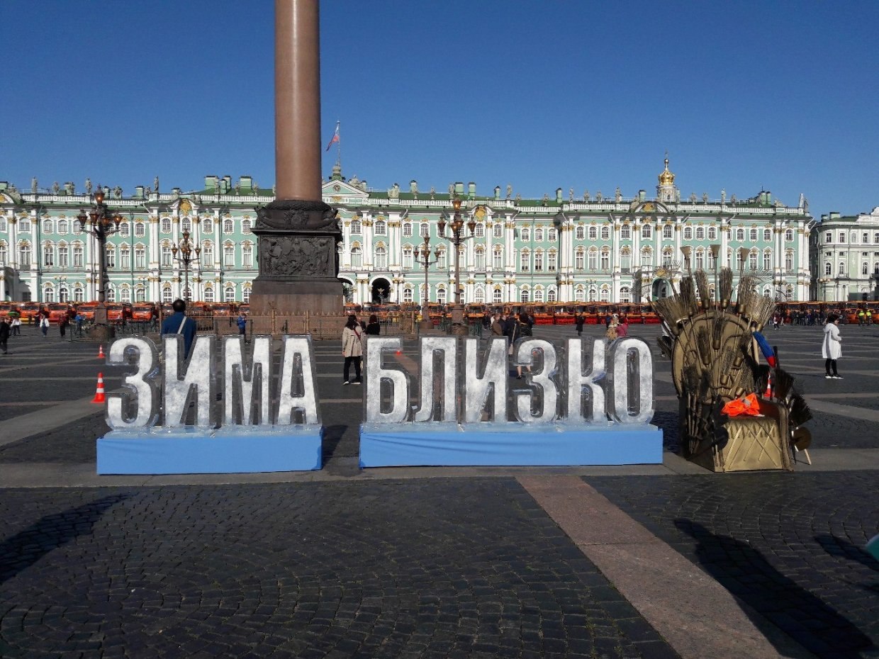 Въезд в санкт петербург