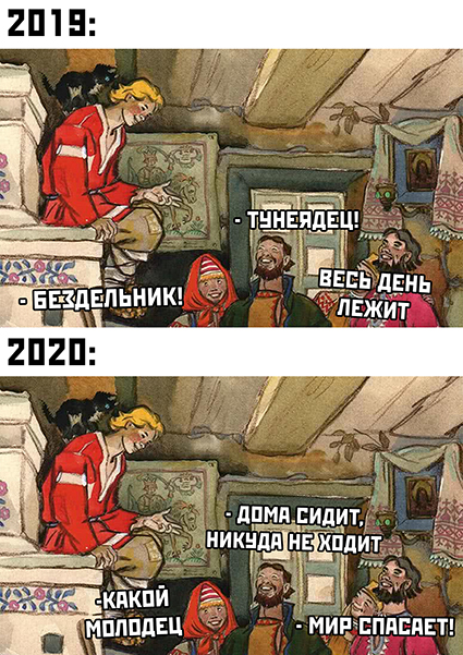 20200401-mem-37.jpg
