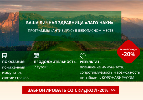 к рассылке 2.2.jpg