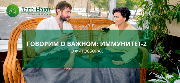 к рассылке 2.1.jpg