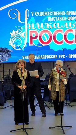 Зиновьва WA0005.jpg