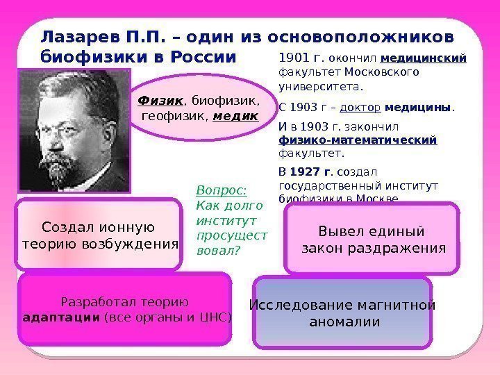 bb22c36db202659685a3d1aaaa28825b.jpg
