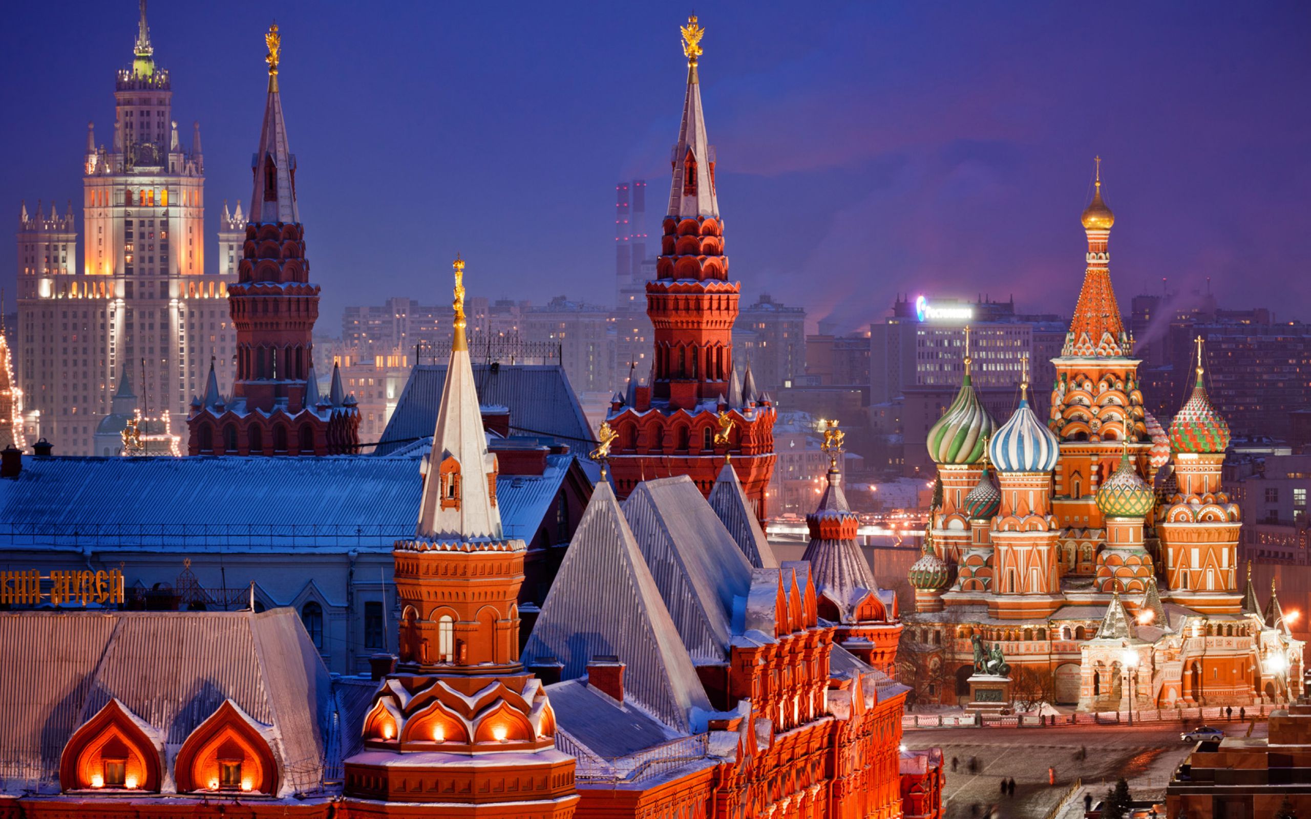 Фотография Страны России